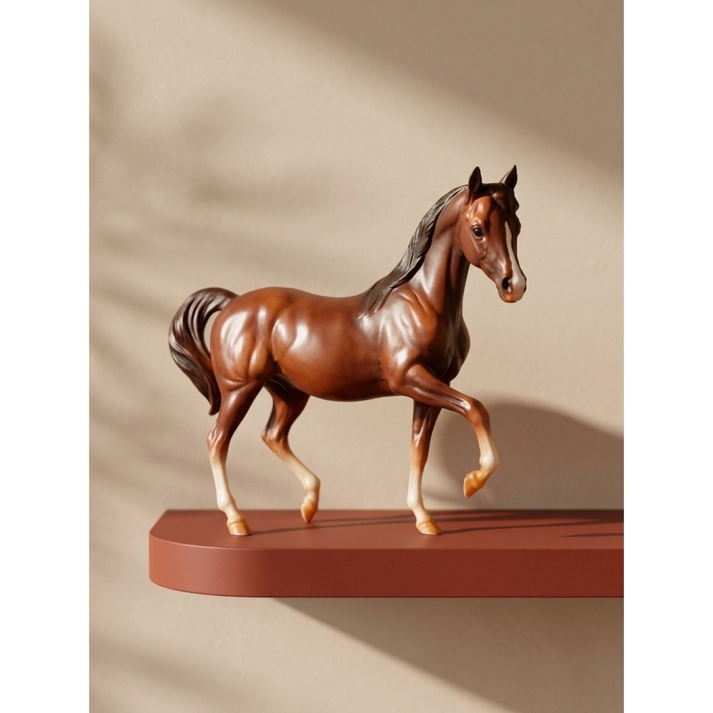 Vintage Breyer Horse Model 3055 Arabian Stallion Chestnut Prancing Figurine